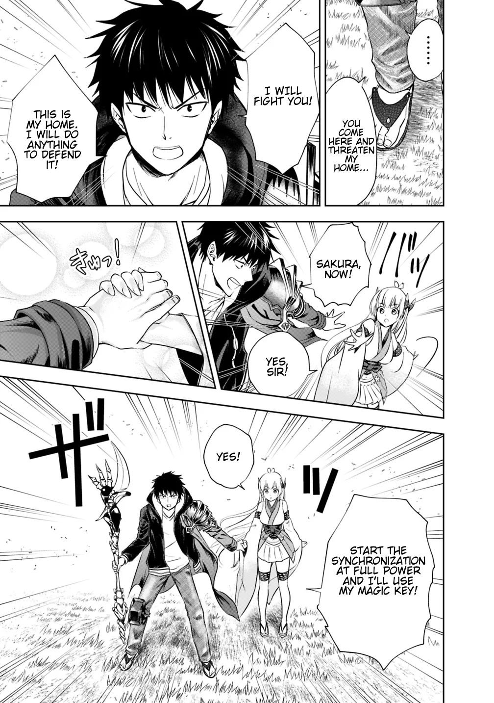 My House is a Magic Power Spot - Just by Living there I Become the Strongest in the World Chapter 20 page 7
