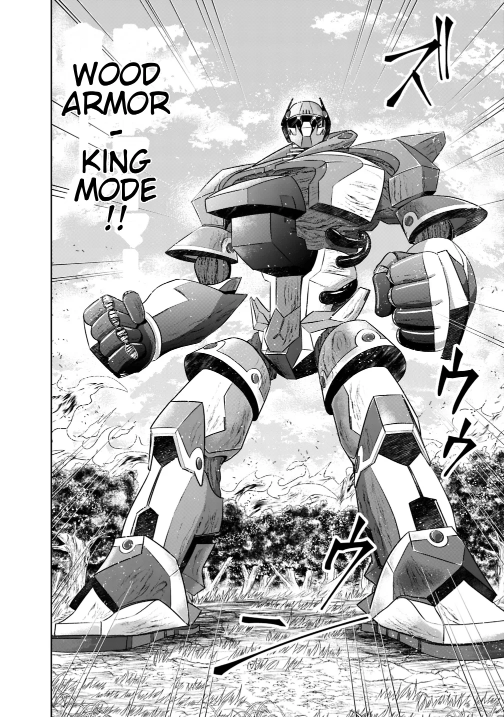 My House is a Magic Power Spot - Just by Living there I Become the Strongest in the World Chapter 20 page 10