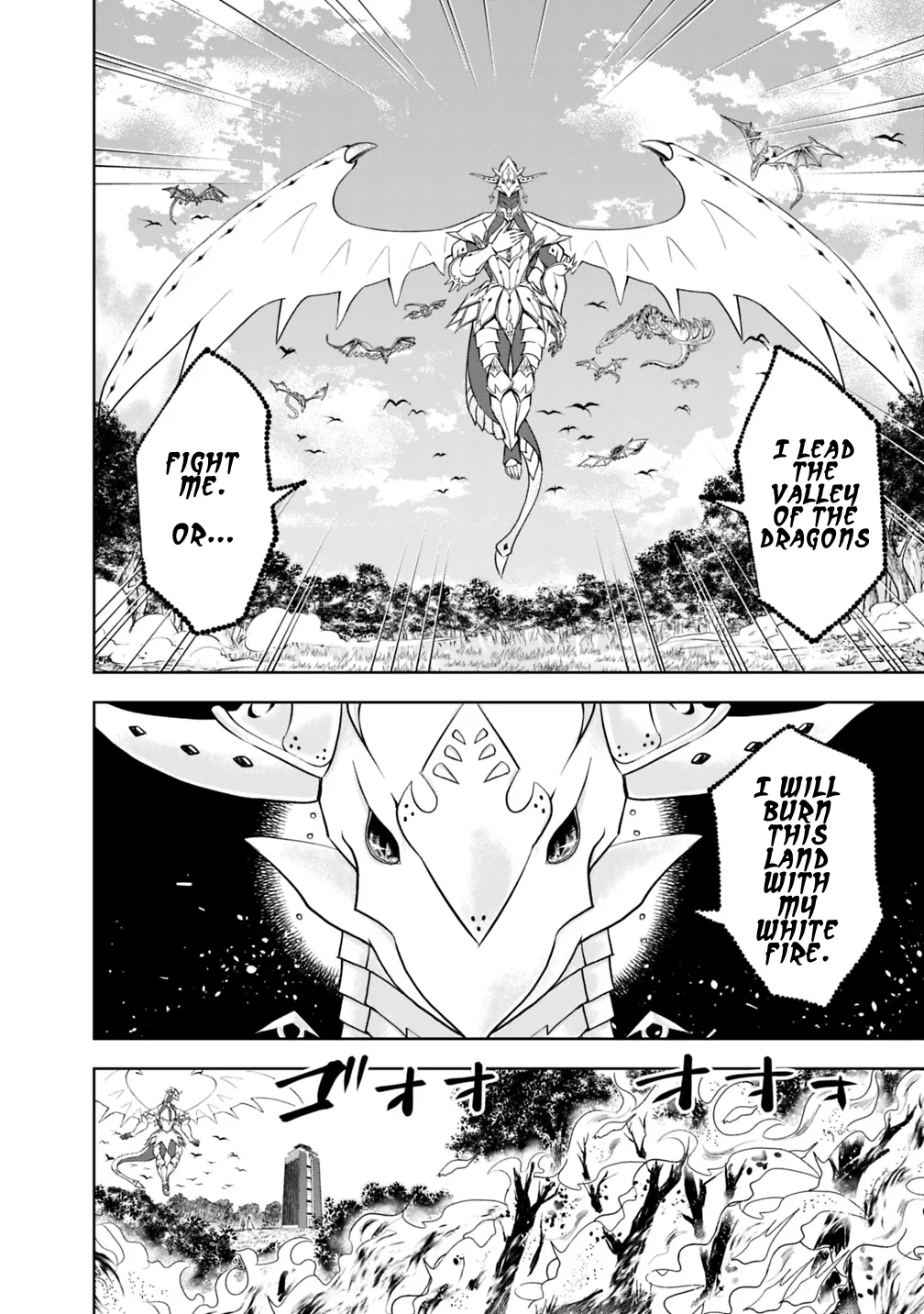 My House is a Magic Power Spot - Just by Living there I Become the Strongest in the World Chapter 20 page 6