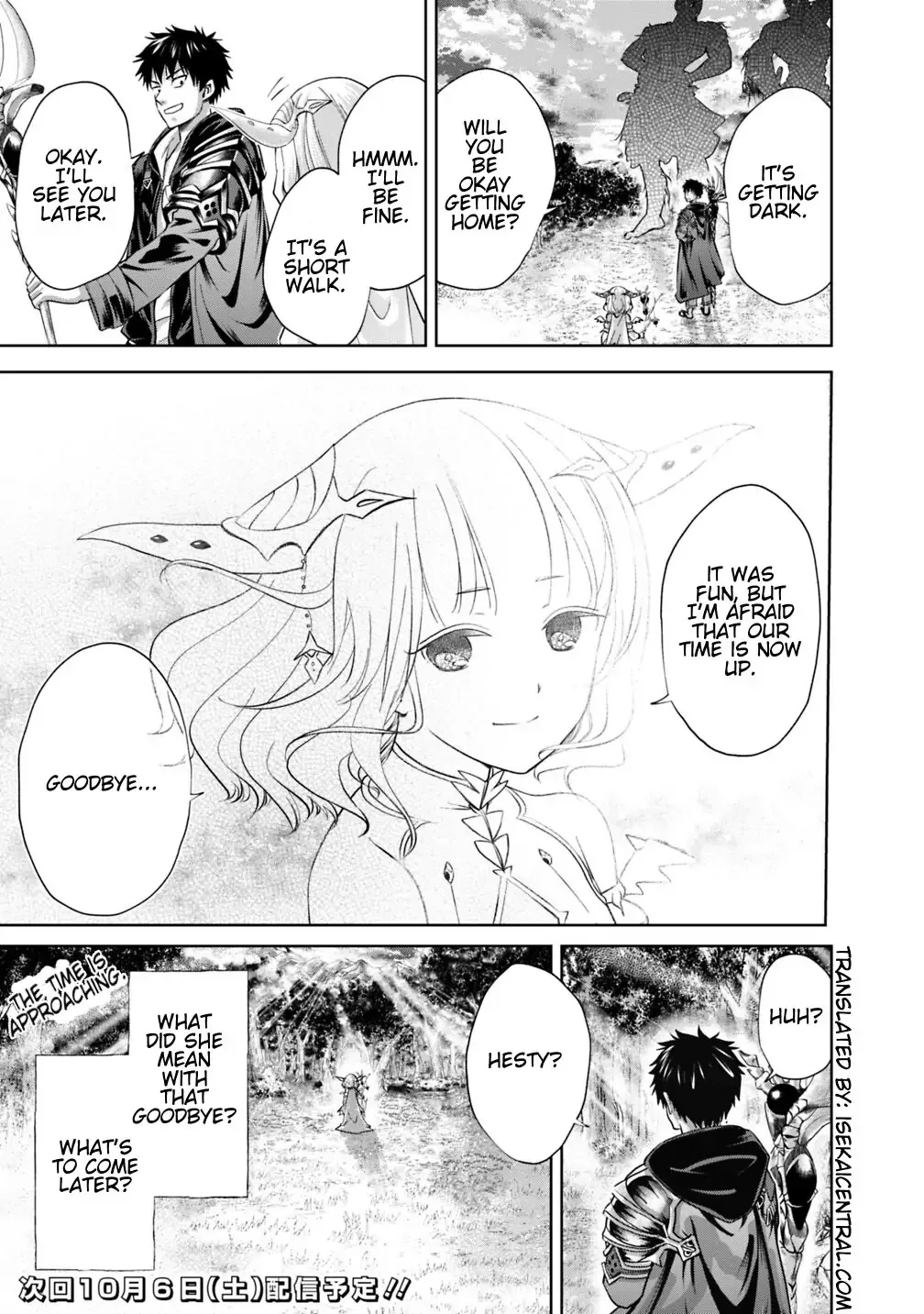 My House is a Magic Power Spot - Just by Living there I Become the Strongest in the World Chapter 18 page 15
