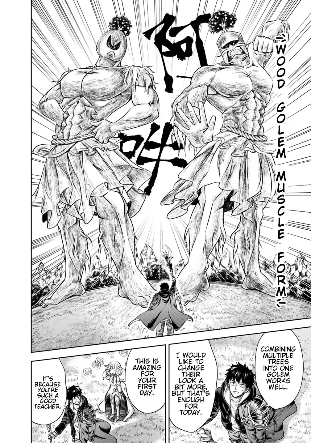 My House is a Magic Power Spot - Just by Living there I Become the Strongest in the World Chapter 18 page 14