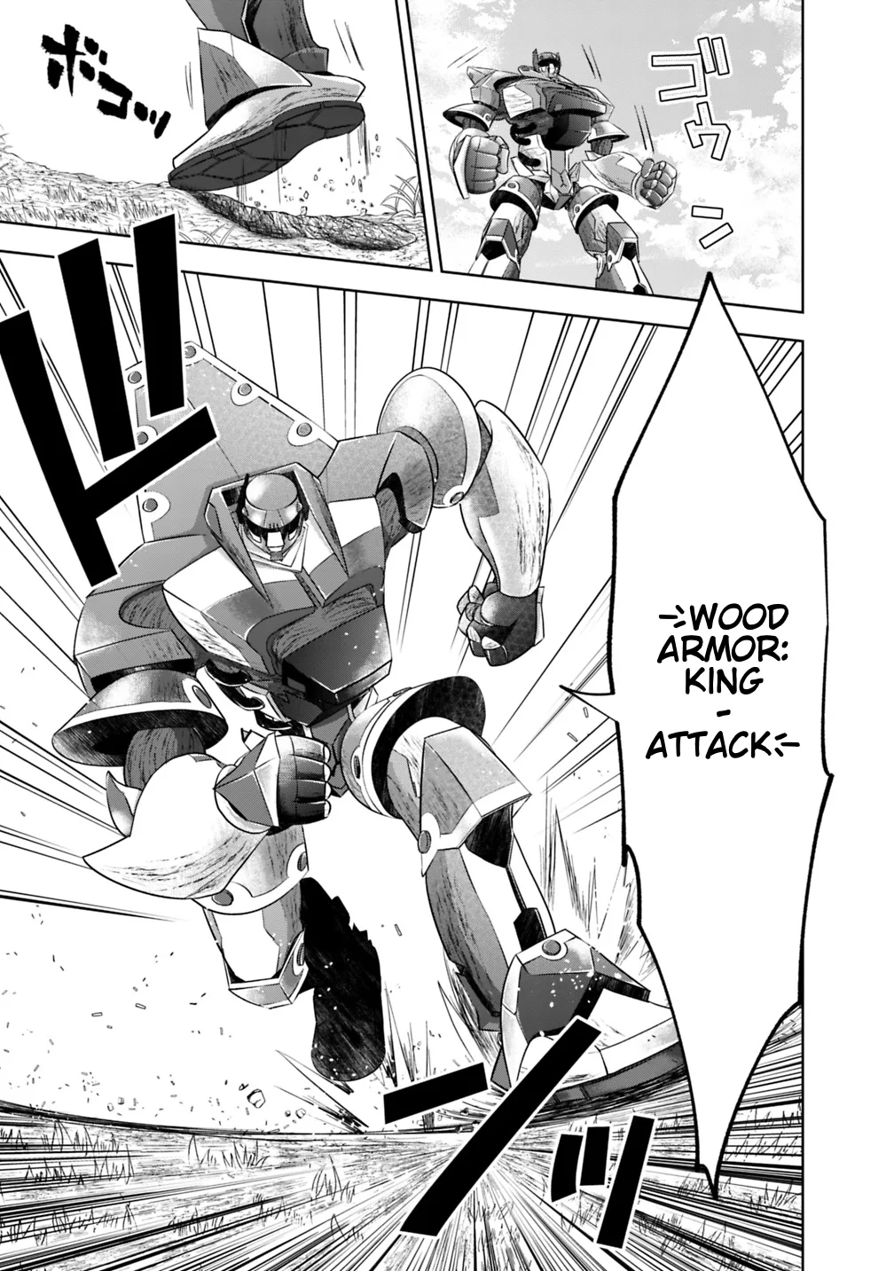 My House is a Magic Power Spot - Just by Living there I Become the Strongest in the World Chapter 20 page 13