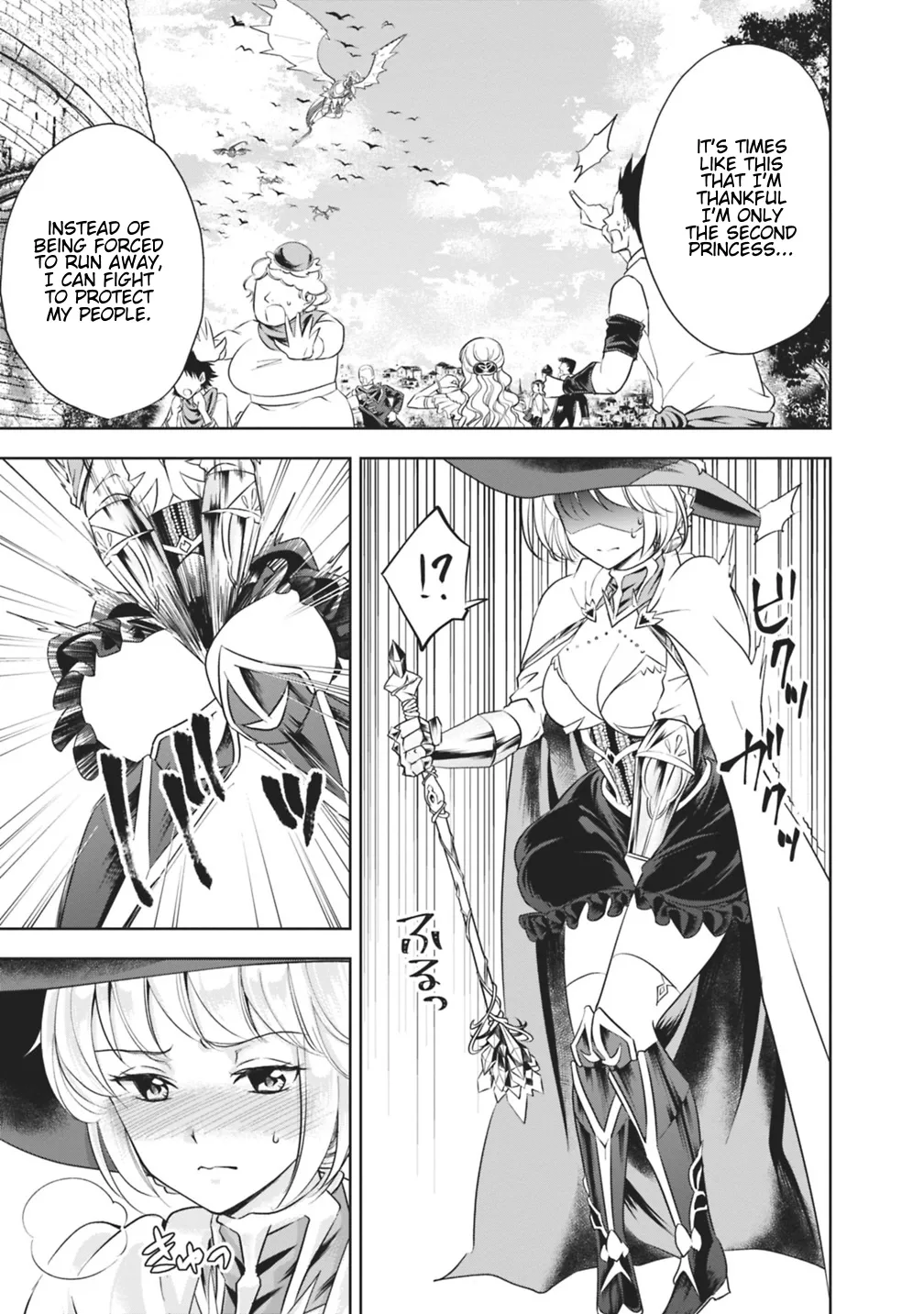 My House is a Magic Power Spot - Just by Living there I Become the Strongest in the World Chapter 21 page 7