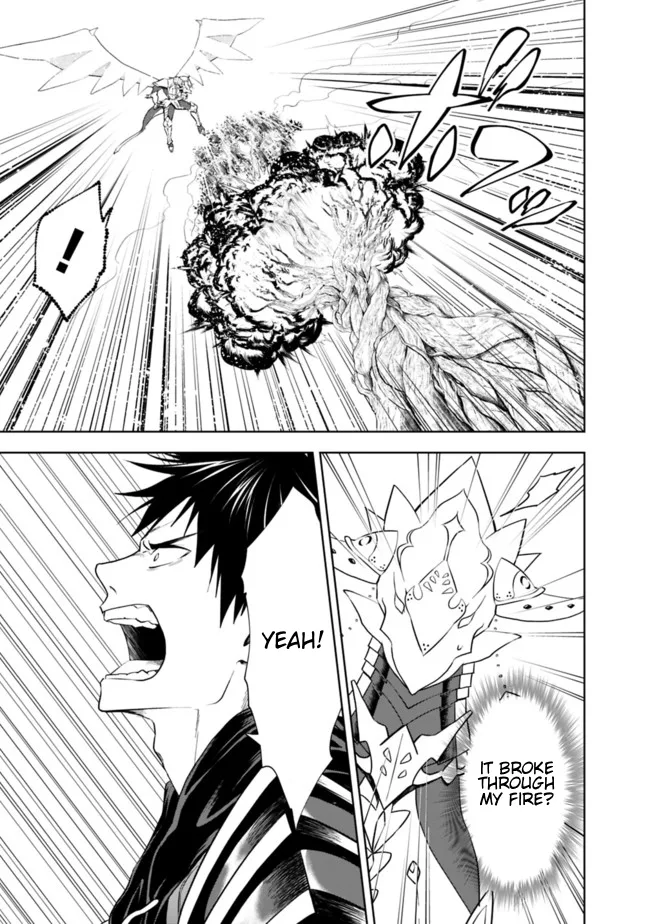 My House is a Magic Power Spot - Just by Living there I Become the Strongest in the World Chapter 23 page 3