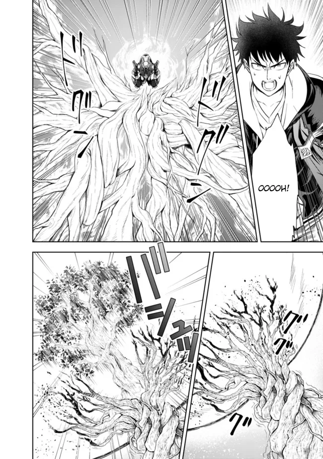 My House is a Magic Power Spot - Just by Living there I Become the Strongest in the World Chapter 23 page 2