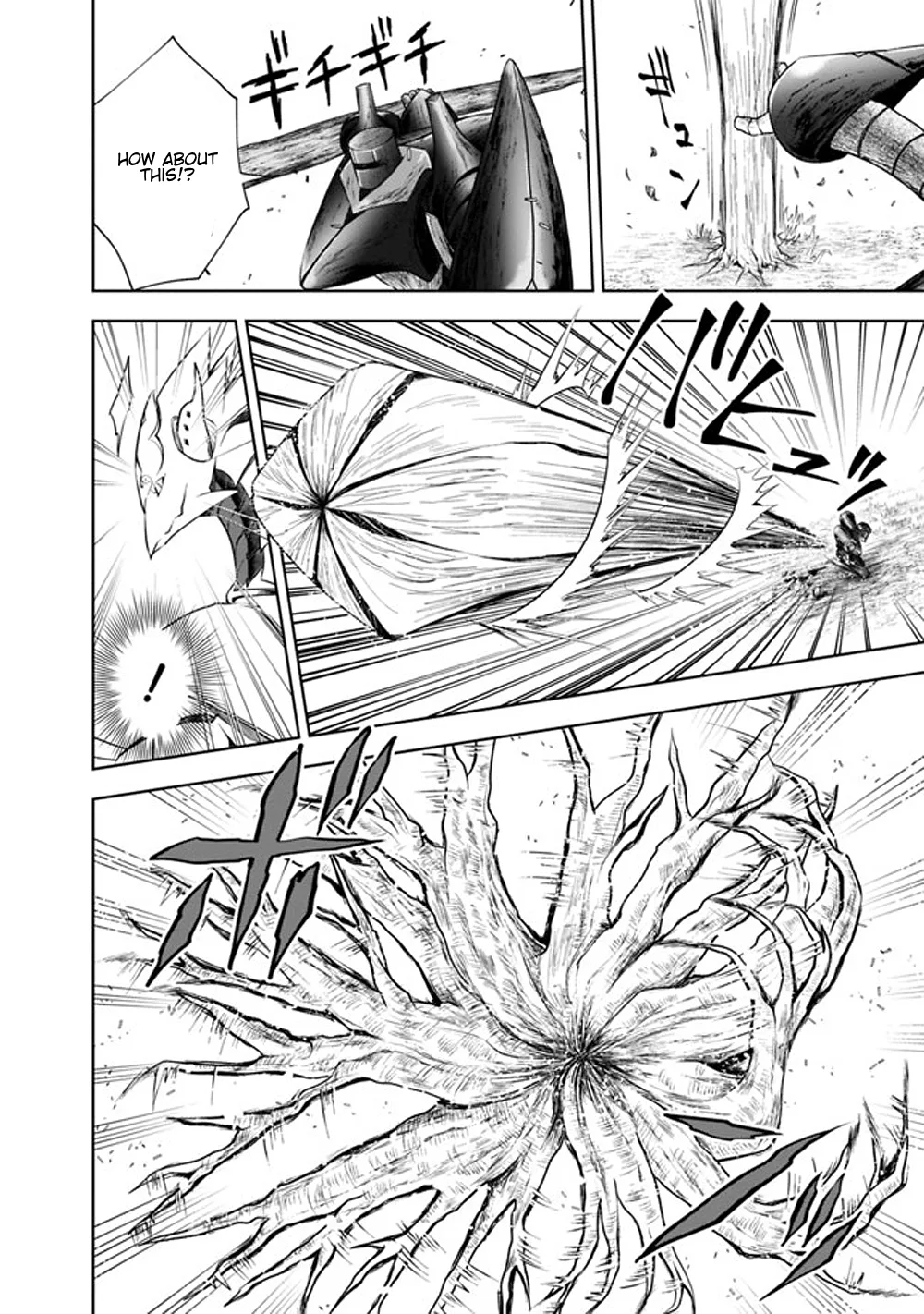 My House is a Magic Power Spot - Just by Living there I Become the Strongest in the World Chapter 22 page 4