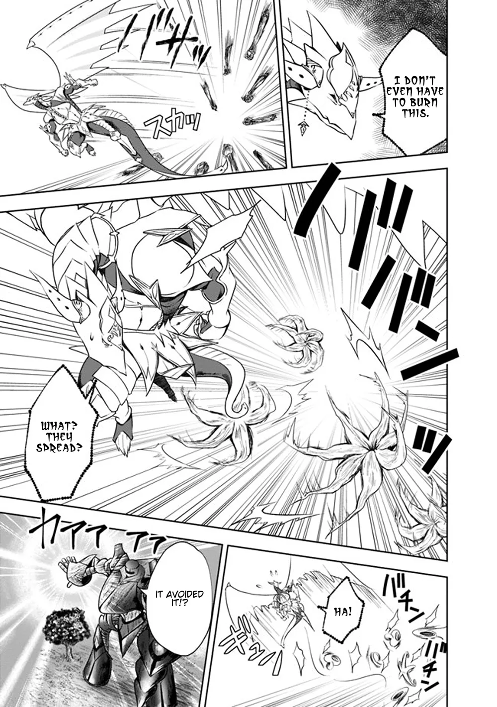 My House is a Magic Power Spot - Just by Living there I Become the Strongest in the World Chapter 22 page 3