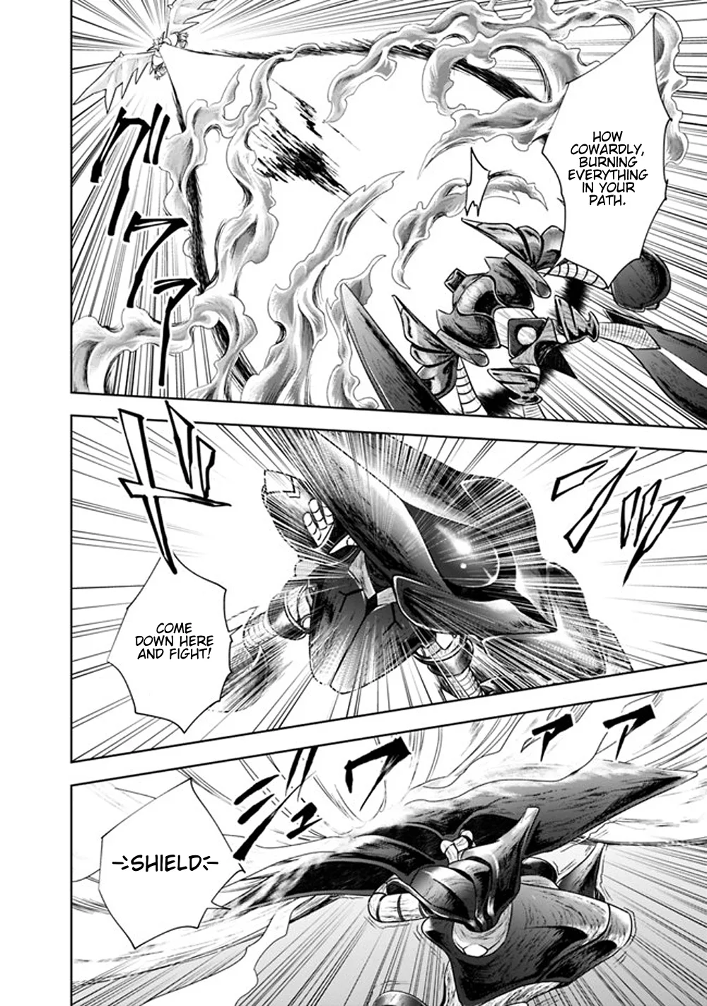 My House is a Magic Power Spot - Just by Living there I Become the Strongest in the World Chapter 22 page 6