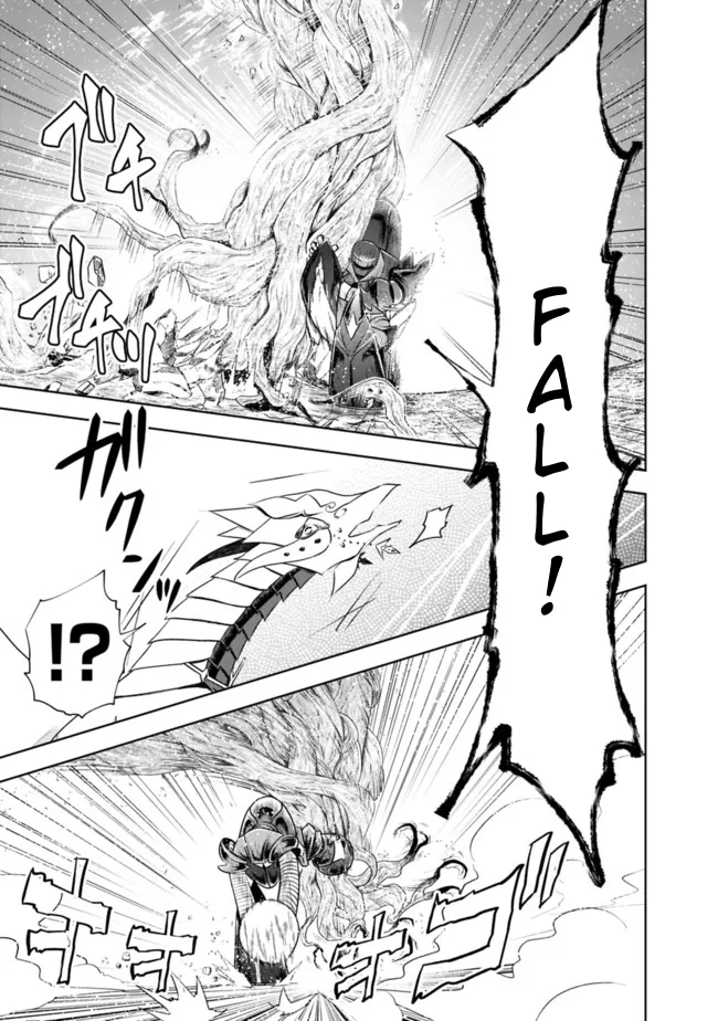 My House is a Magic Power Spot - Just by Living there I Become the Strongest in the World Chapter 23 page 9