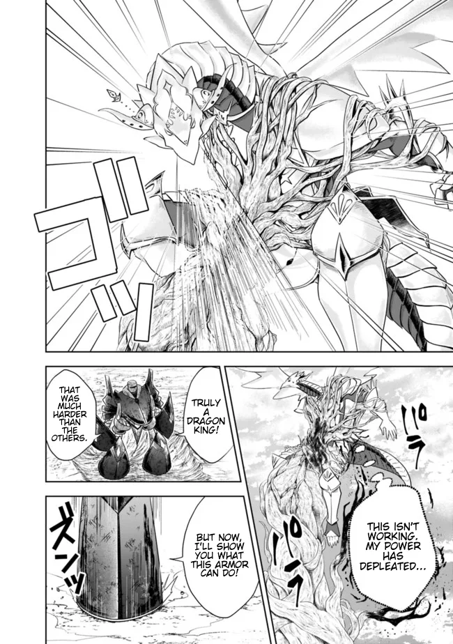 My House is a Magic Power Spot - Just by Living there I Become the Strongest in the World Chapter 23 page 6