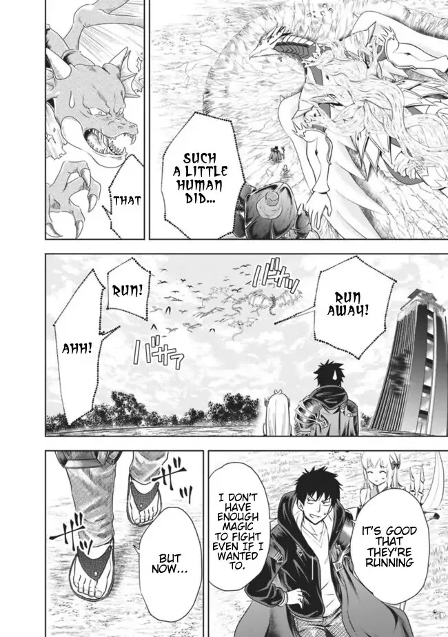 My House is a Magic Power Spot - Just by Living there I Become the Strongest in the World Chapter 24 page 8