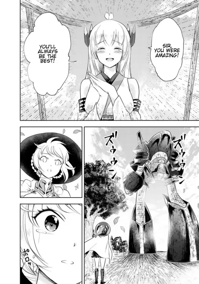 My House is a Magic Power Spot - Just by Living there I Become the Strongest in the World Chapter 24 page 2