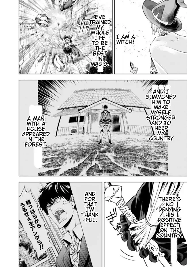 My House is a Magic Power Spot - Just by Living there I Become the Strongest in the World Chapter 24 page 4