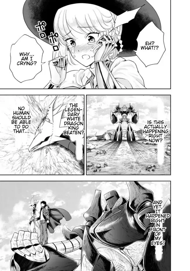 My House is a Magic Power Spot - Just by Living there I Become the Strongest in the World Chapter 24 page 3