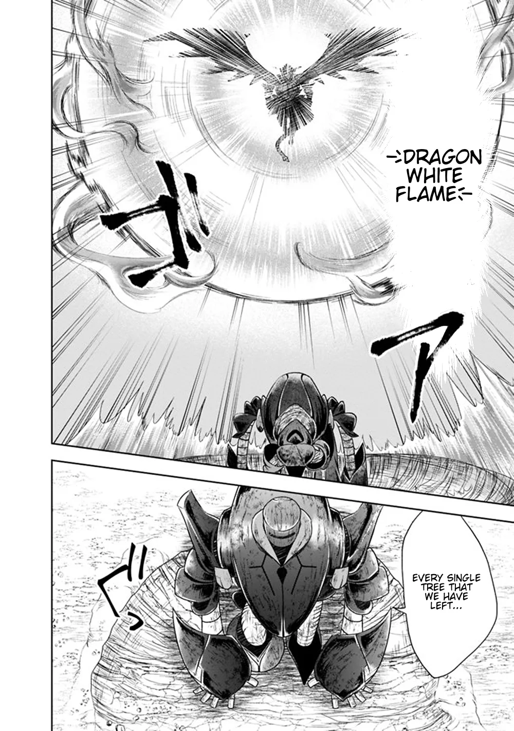 My House is a Magic Power Spot - Just by Living there I Become the Strongest in the World Chapter 22 page 10