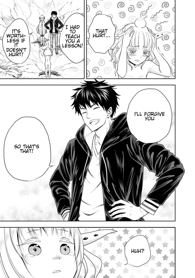 My House is a Magic Power Spot - Just by Living there I Become the Strongest in the World Chapter 25 page 7