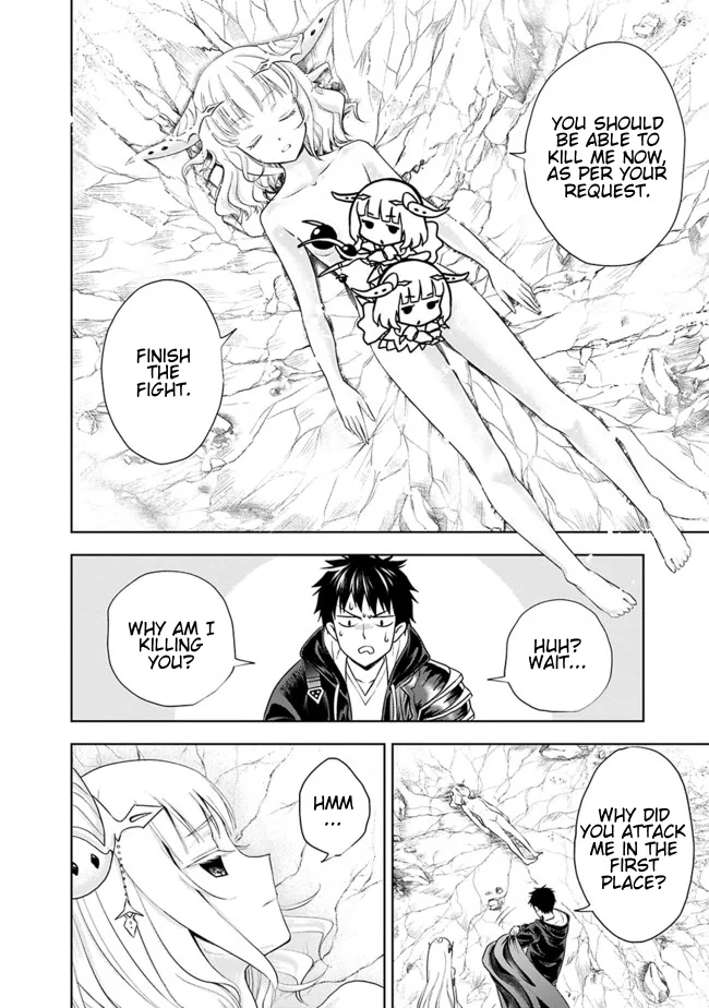 My House is a Magic Power Spot - Just by Living there I Become the Strongest in the World Chapter 25 page 2