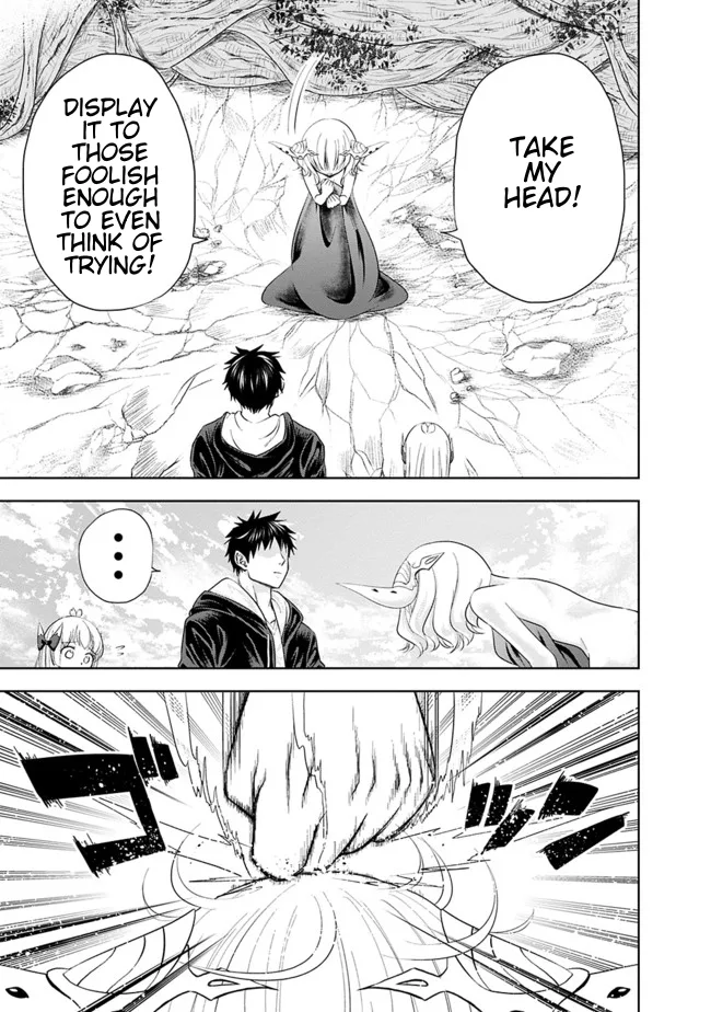 My House is a Magic Power Spot - Just by Living there I Become the Strongest in the World Chapter 25 page 5
