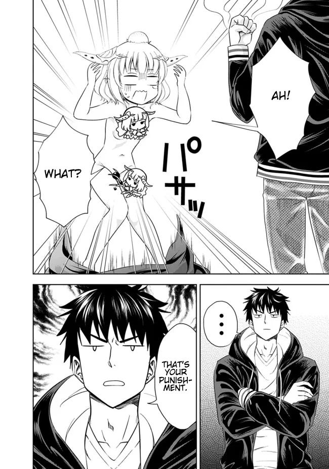 My House is a Magic Power Spot - Just by Living there I Become the Strongest in the World Chapter 25 page 6