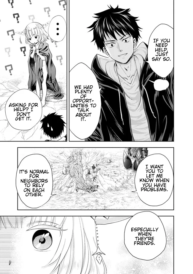 My House is a Magic Power Spot - Just by Living there I Become the Strongest in the World Chapter 25 page 9