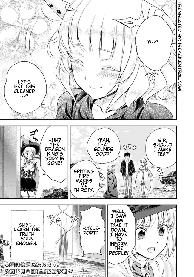 My House is a Magic Power Spot - Just by Living there I Become the Strongest in the World Chapter 25 page 11