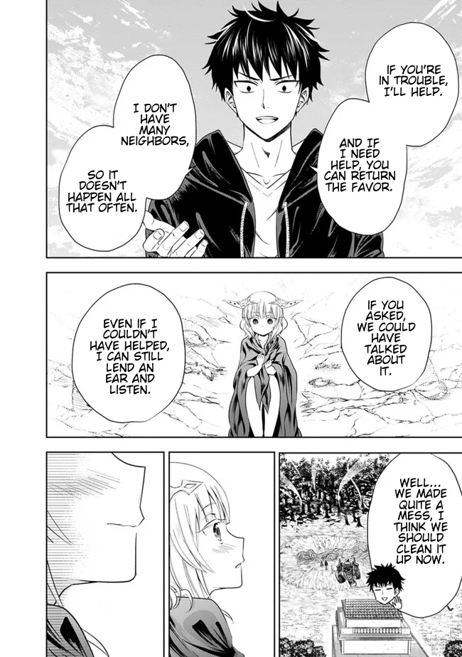 My House is a Magic Power Spot - Just by Living there I Become the Strongest in the World Chapter 25 page 10