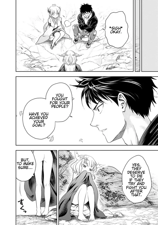 My House is a Magic Power Spot - Just by Living there I Become the Strongest in the World Chapter 25 page 4