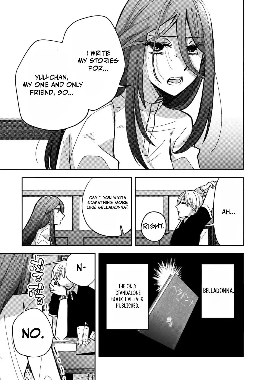 Moshu Onna to Akutagawa Chapter 1 page 8