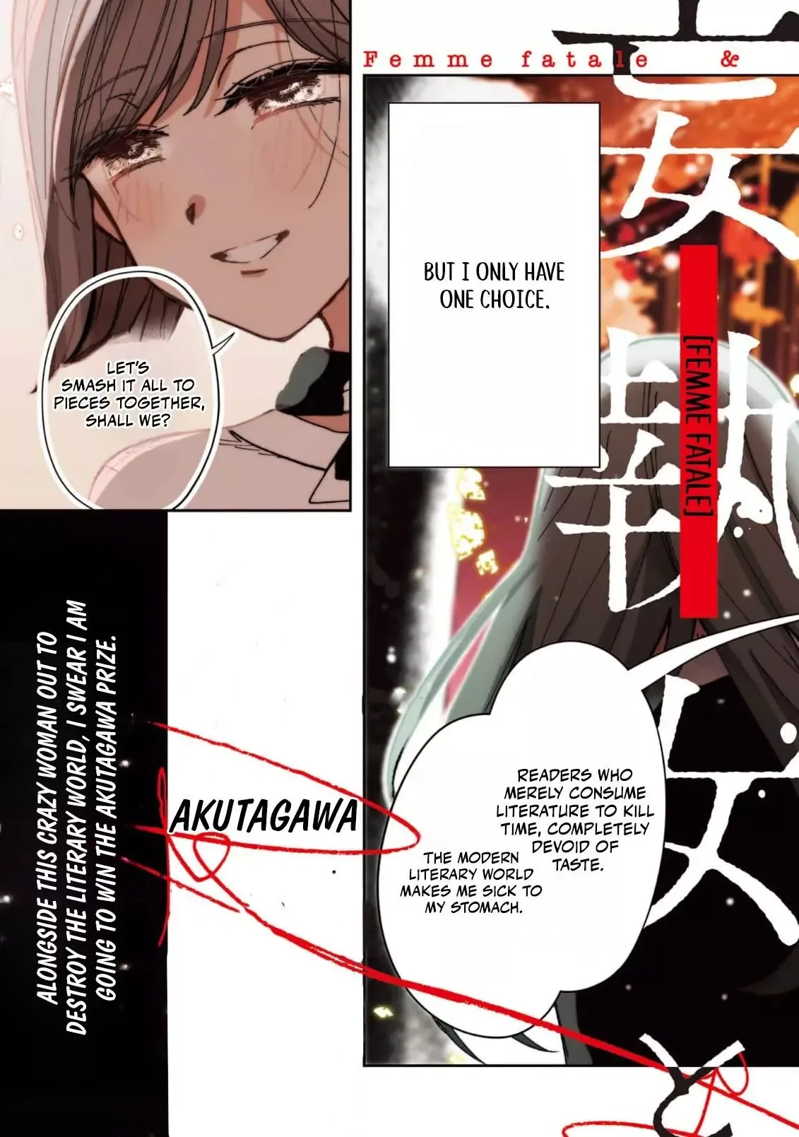 Moshu Onna to Akutagawa Chapter 1 page 6