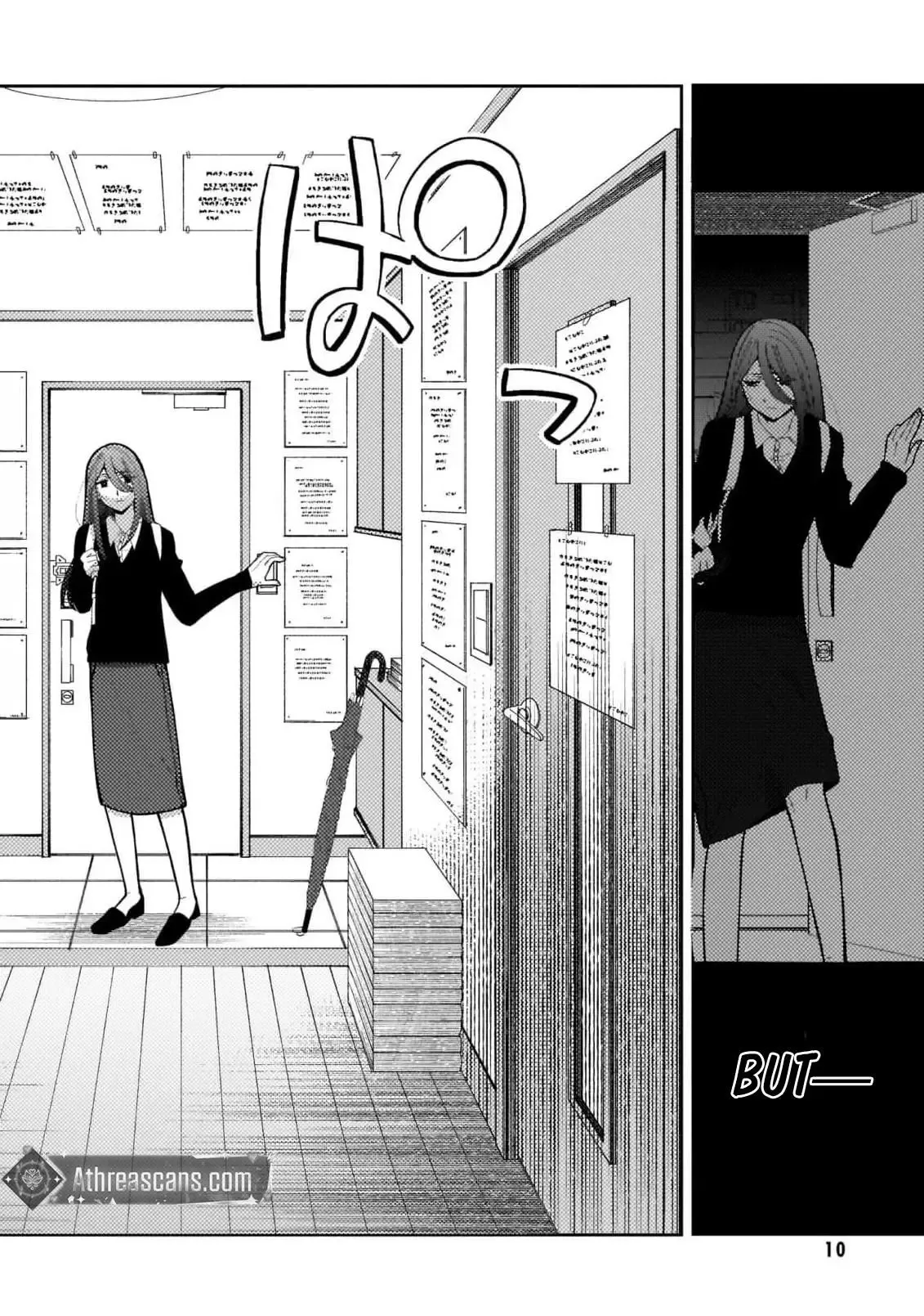 Moshu Onna to Akutagawa Chapter 1 page 13