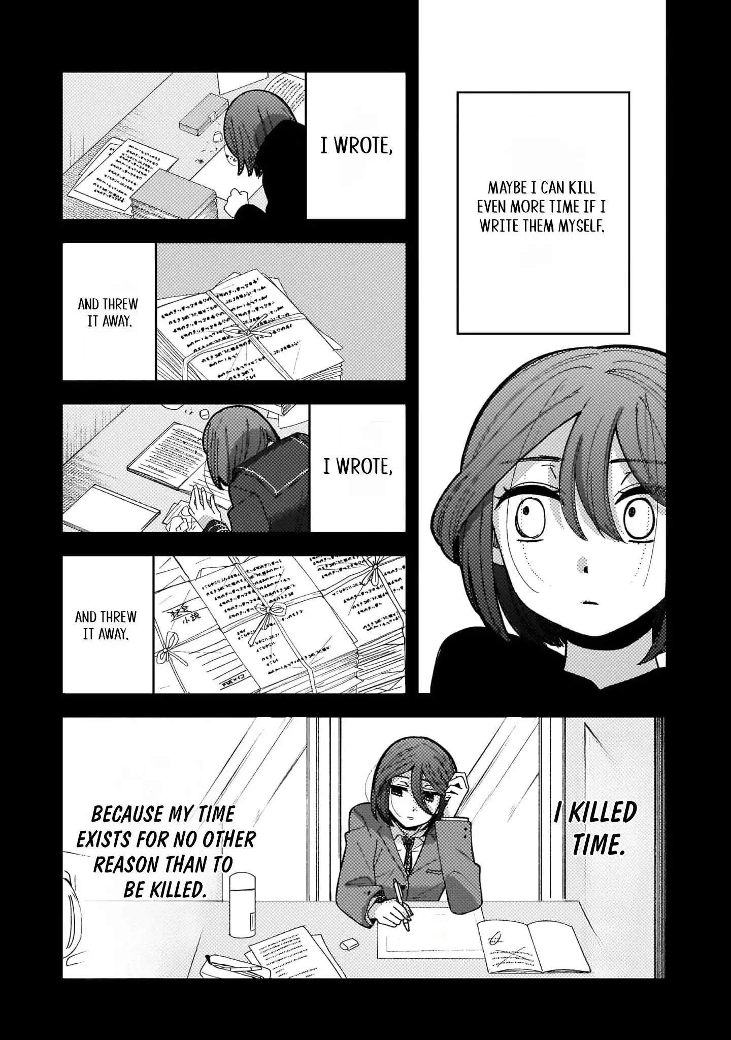 Moshu Onna to Akutagawa Chapter 1 page 17
