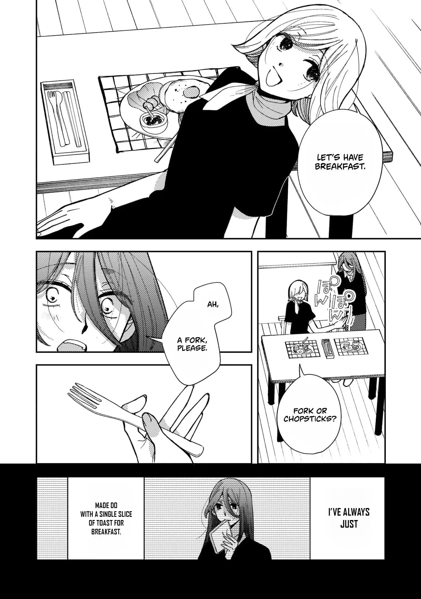 Moshu Onna to Akutagawa Chapter 4 page 7