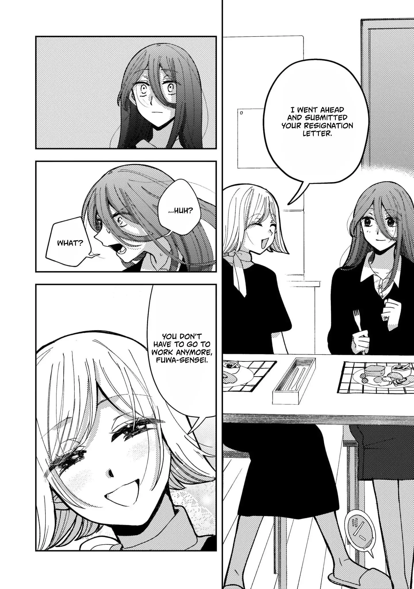Moshu Onna to Akutagawa Chapter 4 page 9