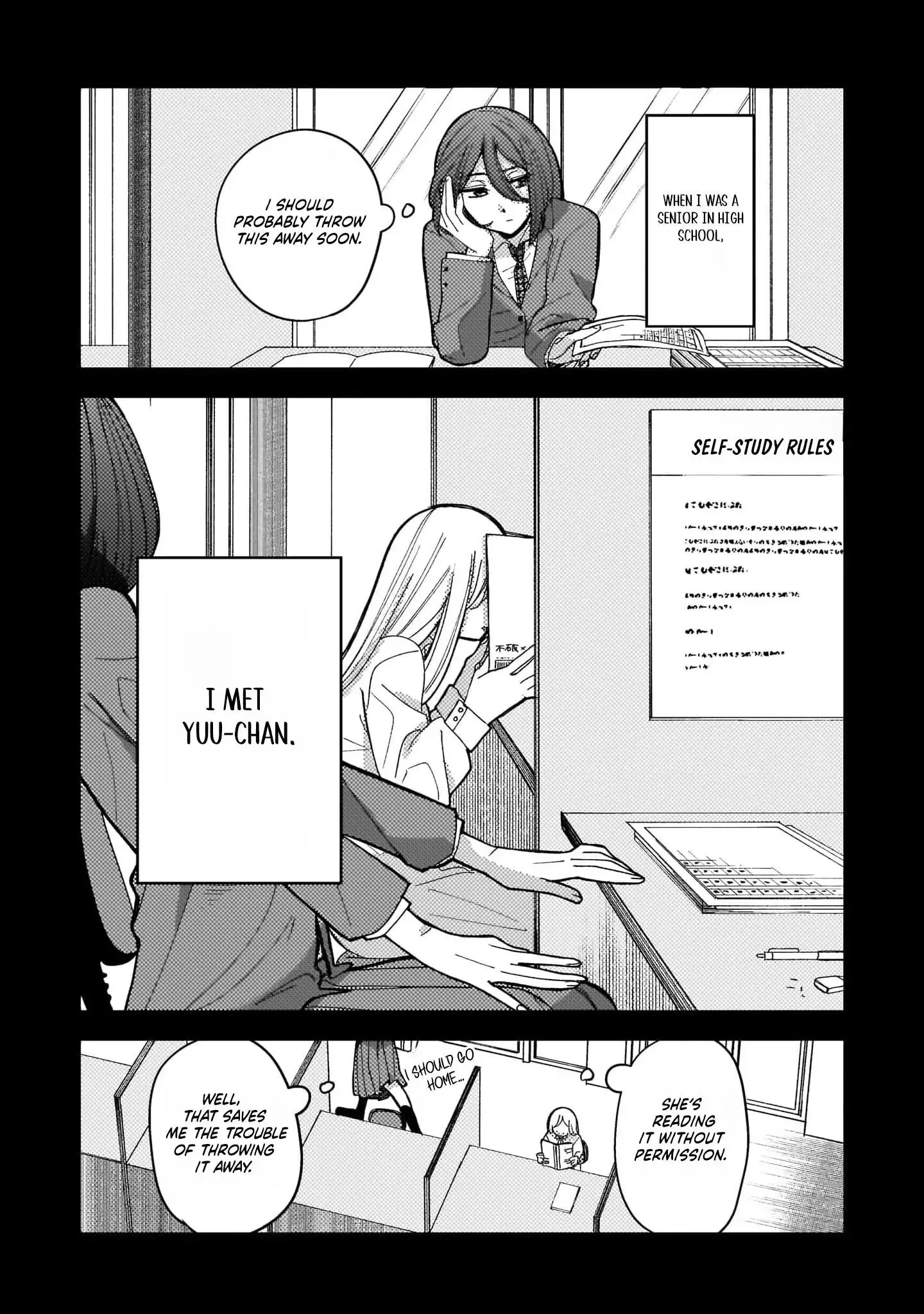 Moshu Onna to Akutagawa Chapter 1 page 18