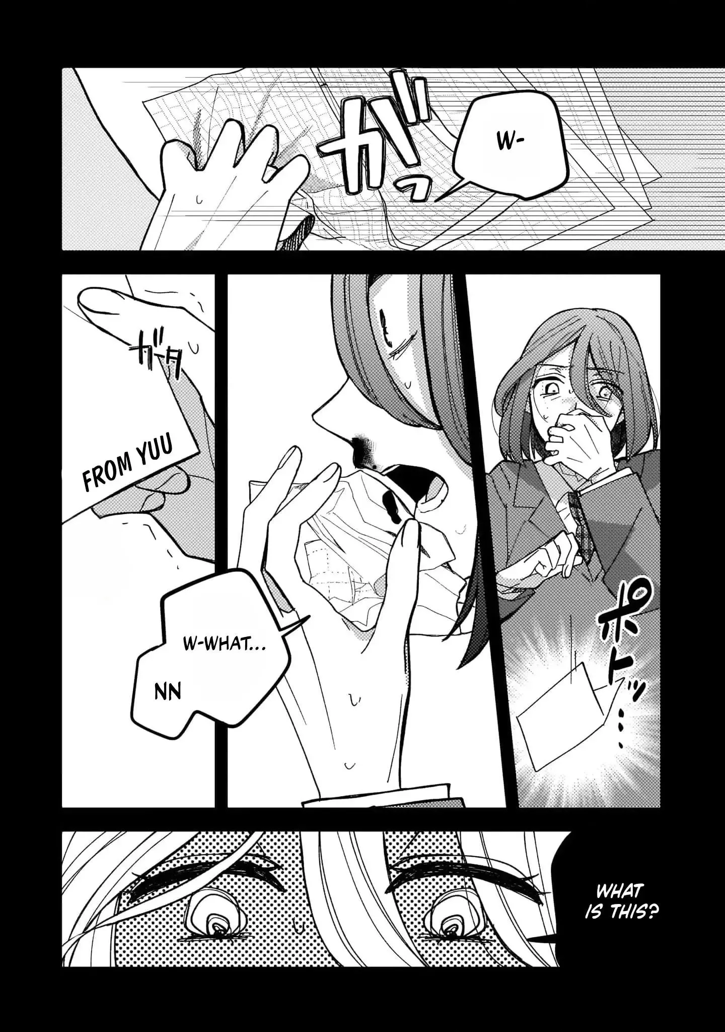 Moshu Onna to Akutagawa Chapter 1 page 21
