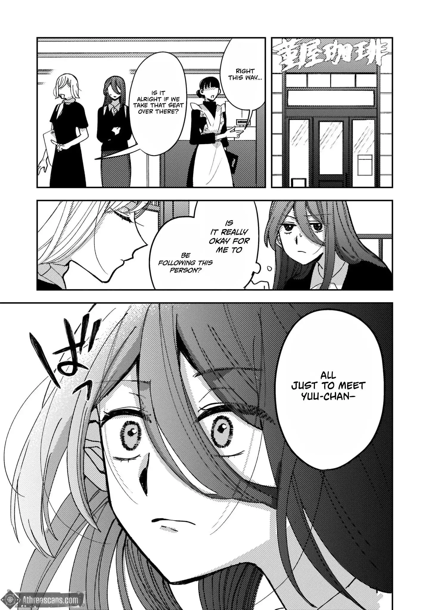 Moshu Onna to Akutagawa Chapter 4 page 16