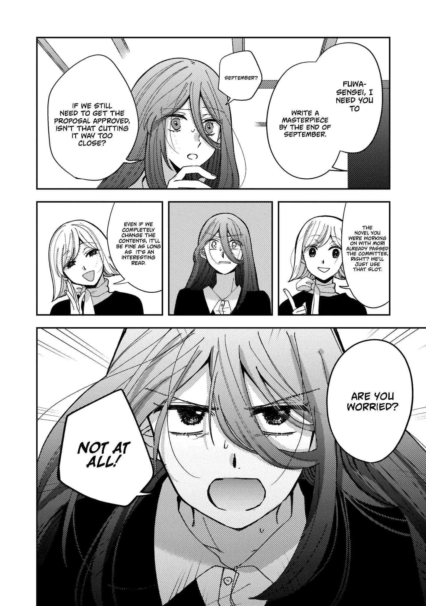 Moshu Onna to Akutagawa Chapter 4 page 17
