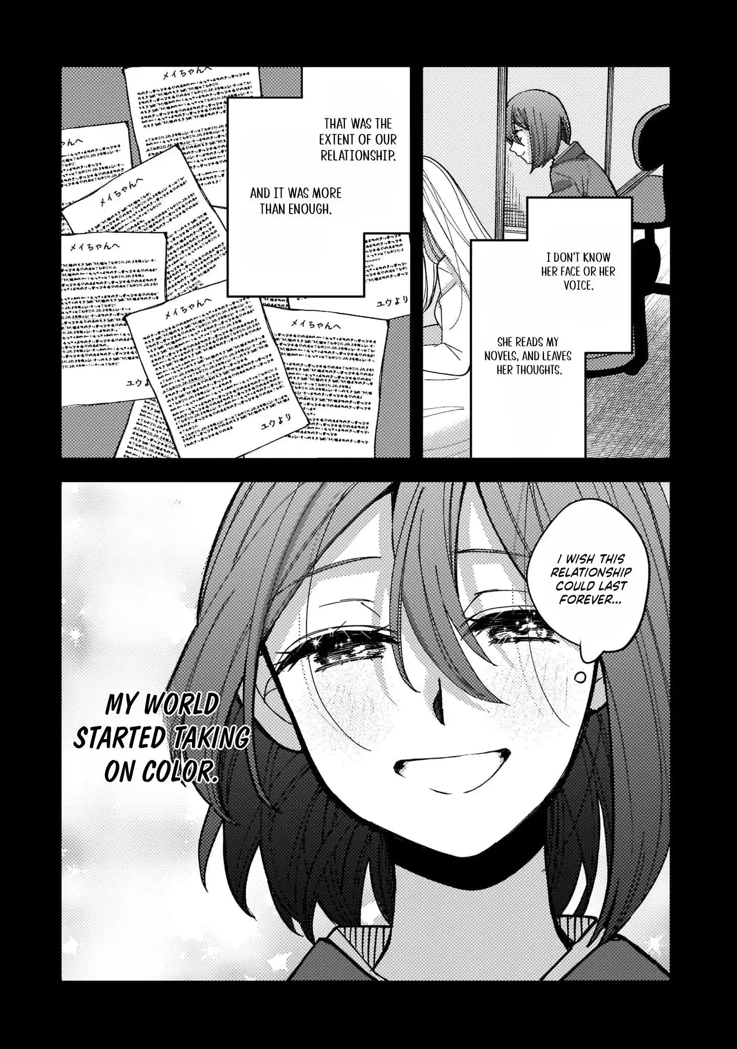 Moshu Onna to Akutagawa Chapter 1 page 24