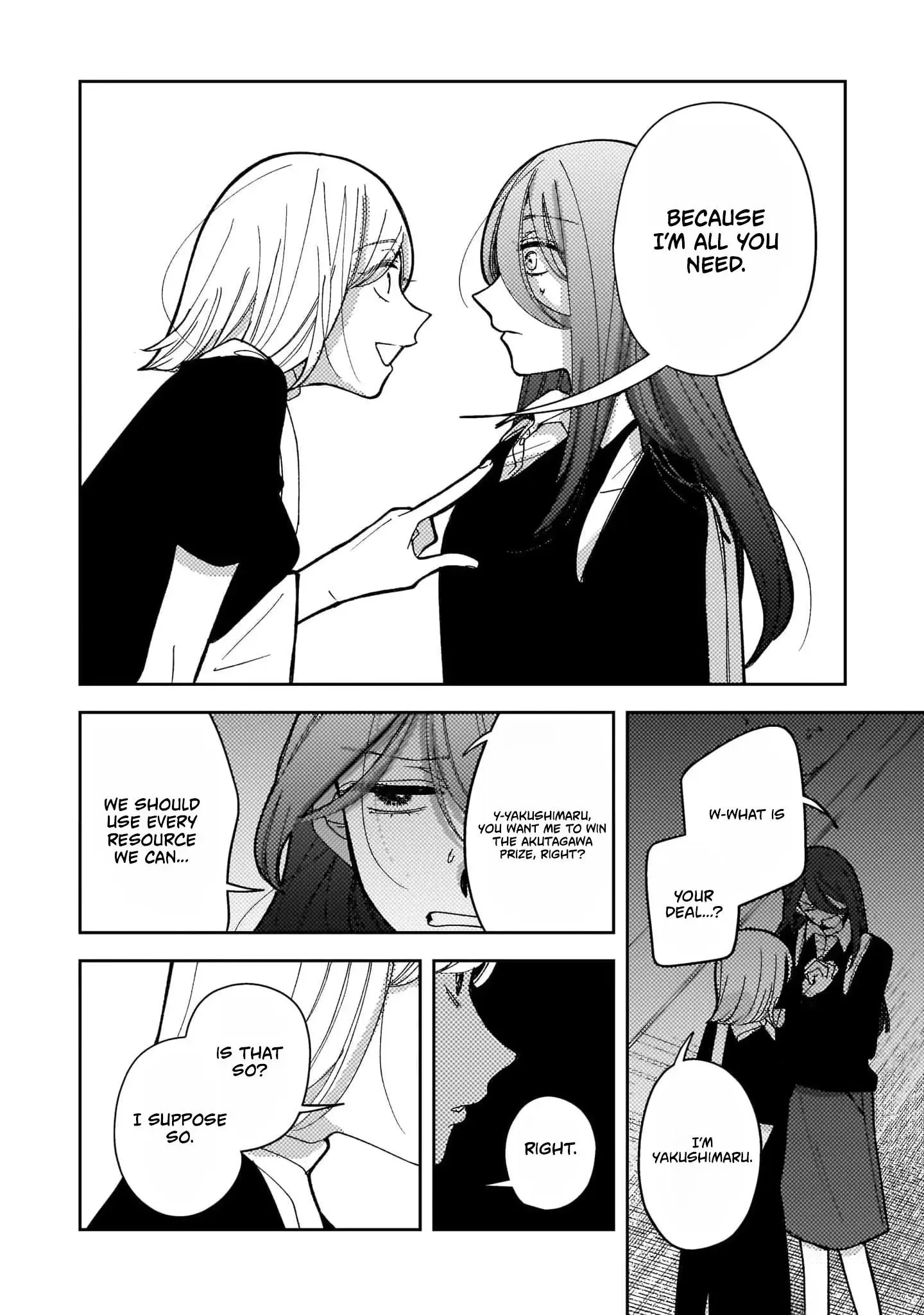 Moshu Onna to Akutagawa Chapter 5 page 17