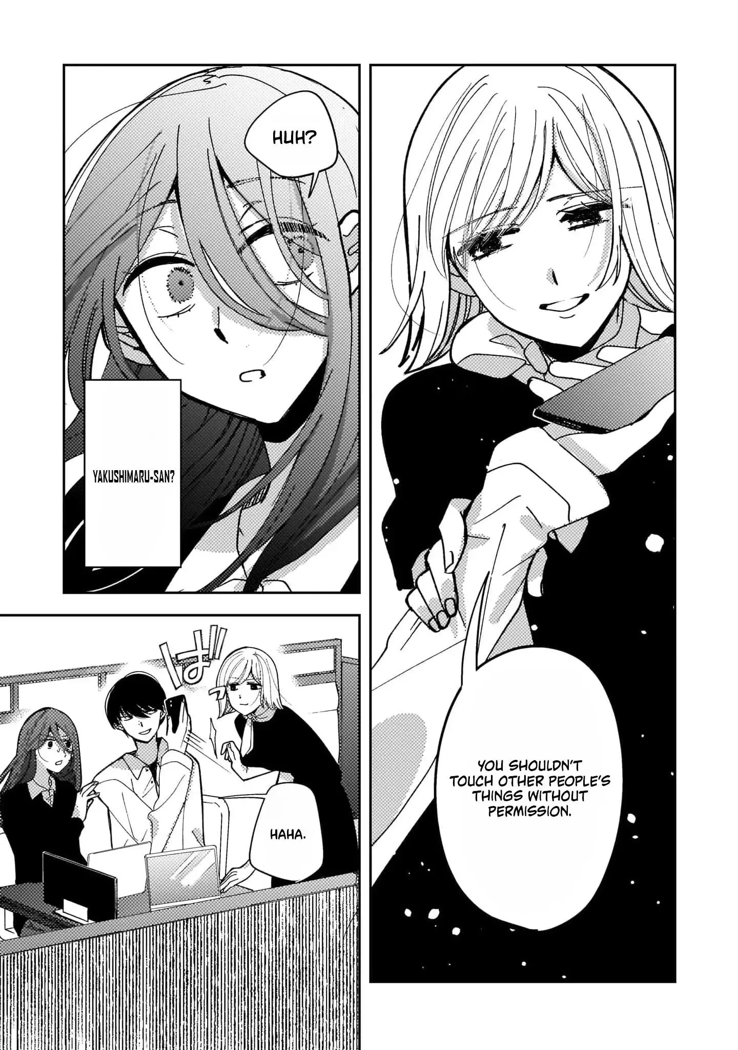 Moshu Onna to Akutagawa Chapter 5 page 14
