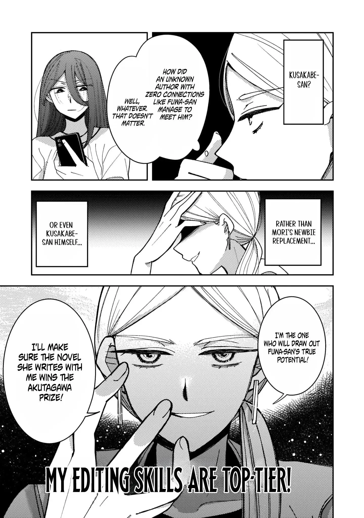 Moshu Onna to Akutagawa Chapter 7 page 6
