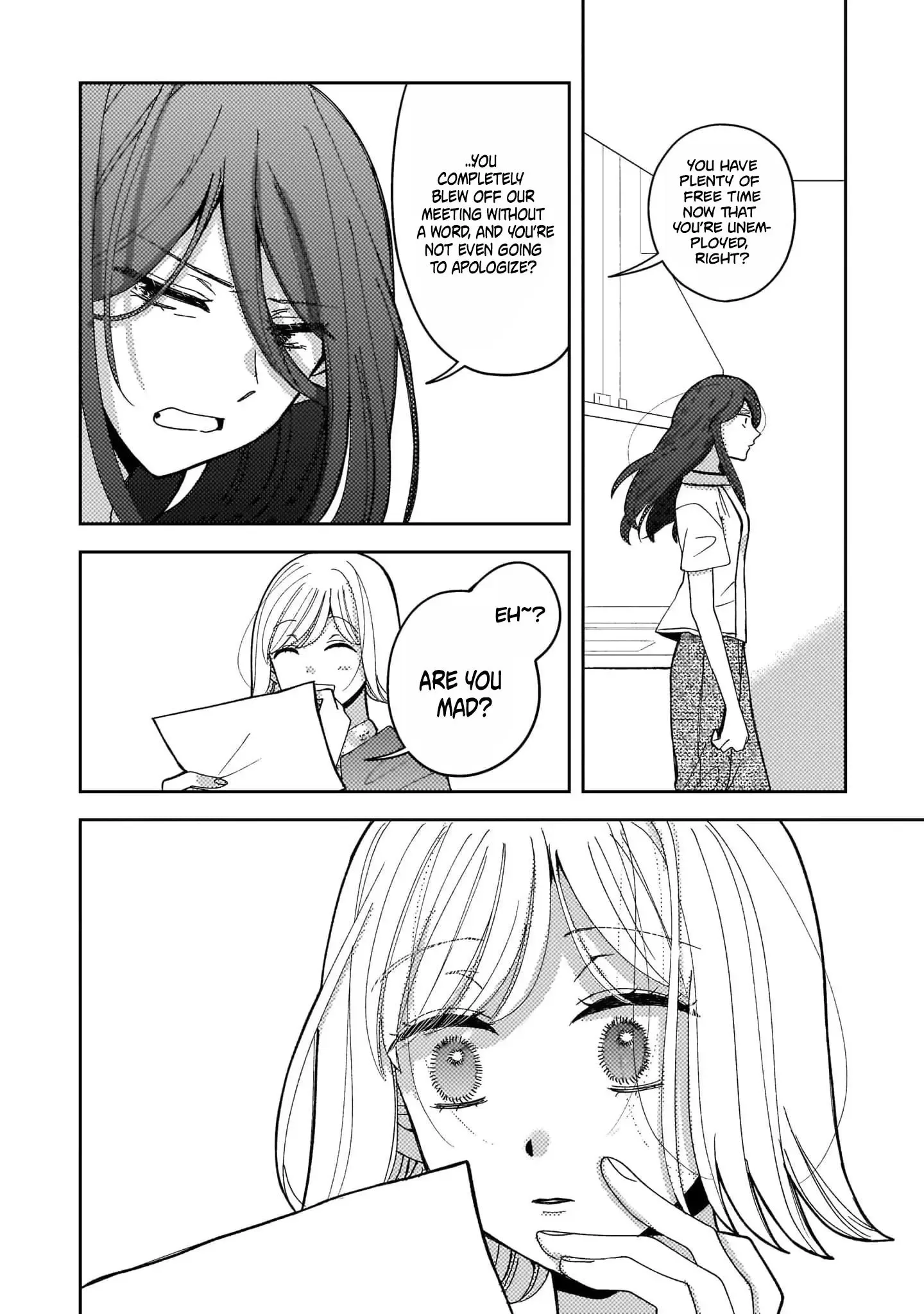 Moshu Onna to Akutagawa Chapter 7 page 13