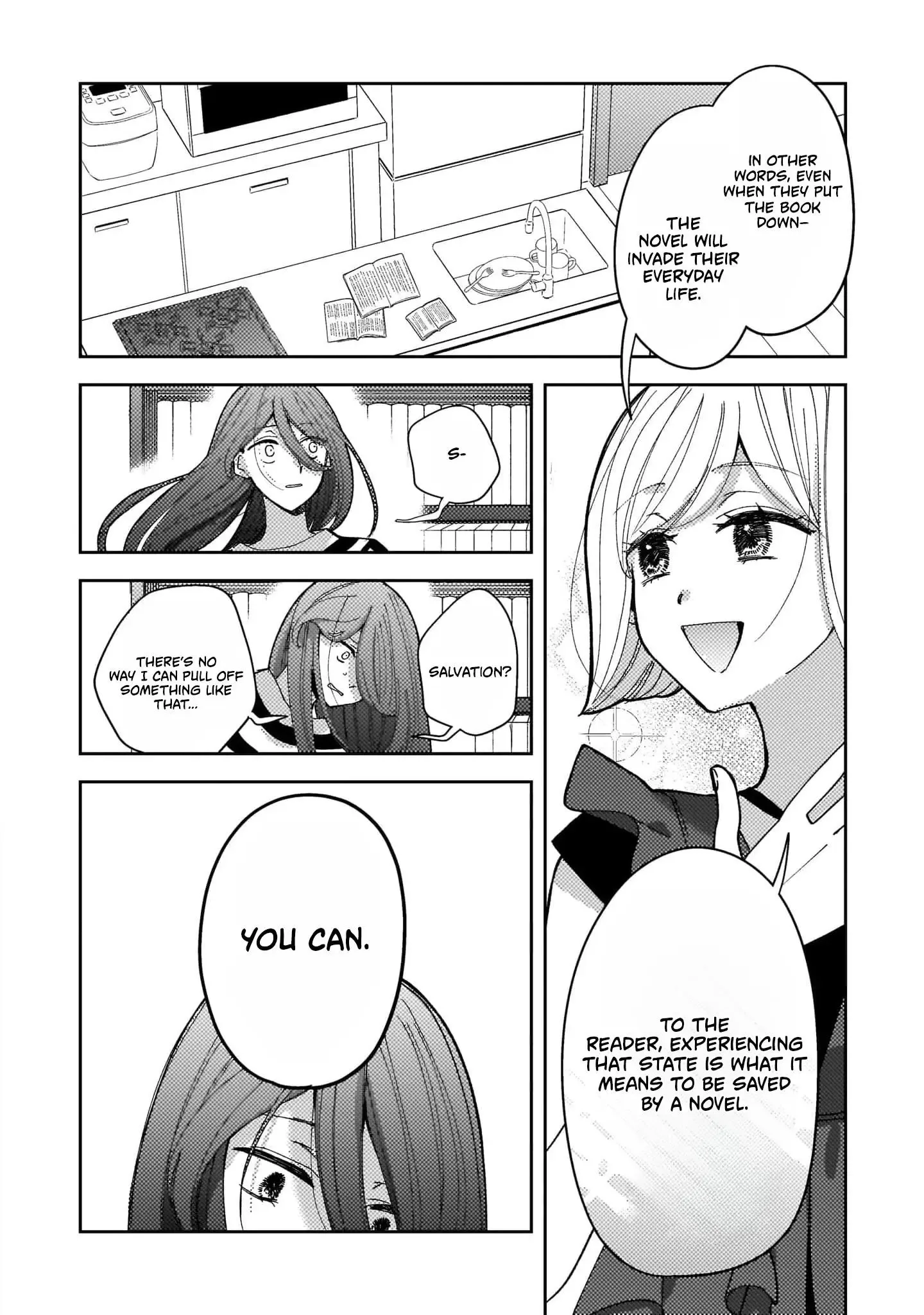Moshu Onna to Akutagawa Chapter 6 page 5