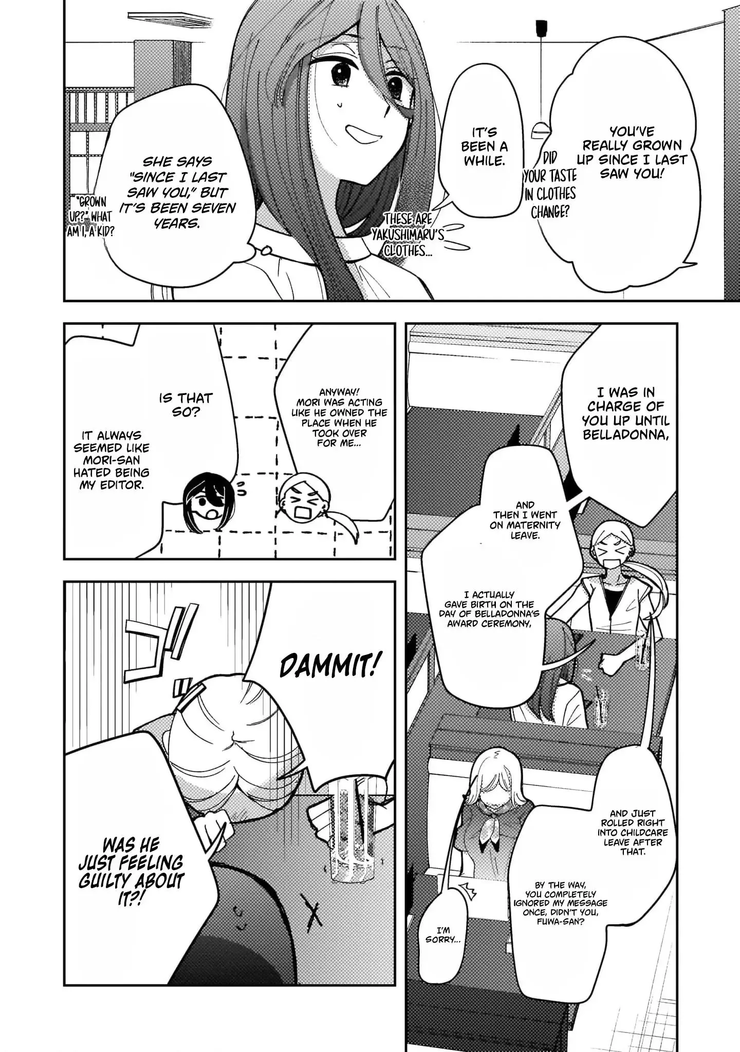 Moshu Onna to Akutagawa Chapter 6 page 11