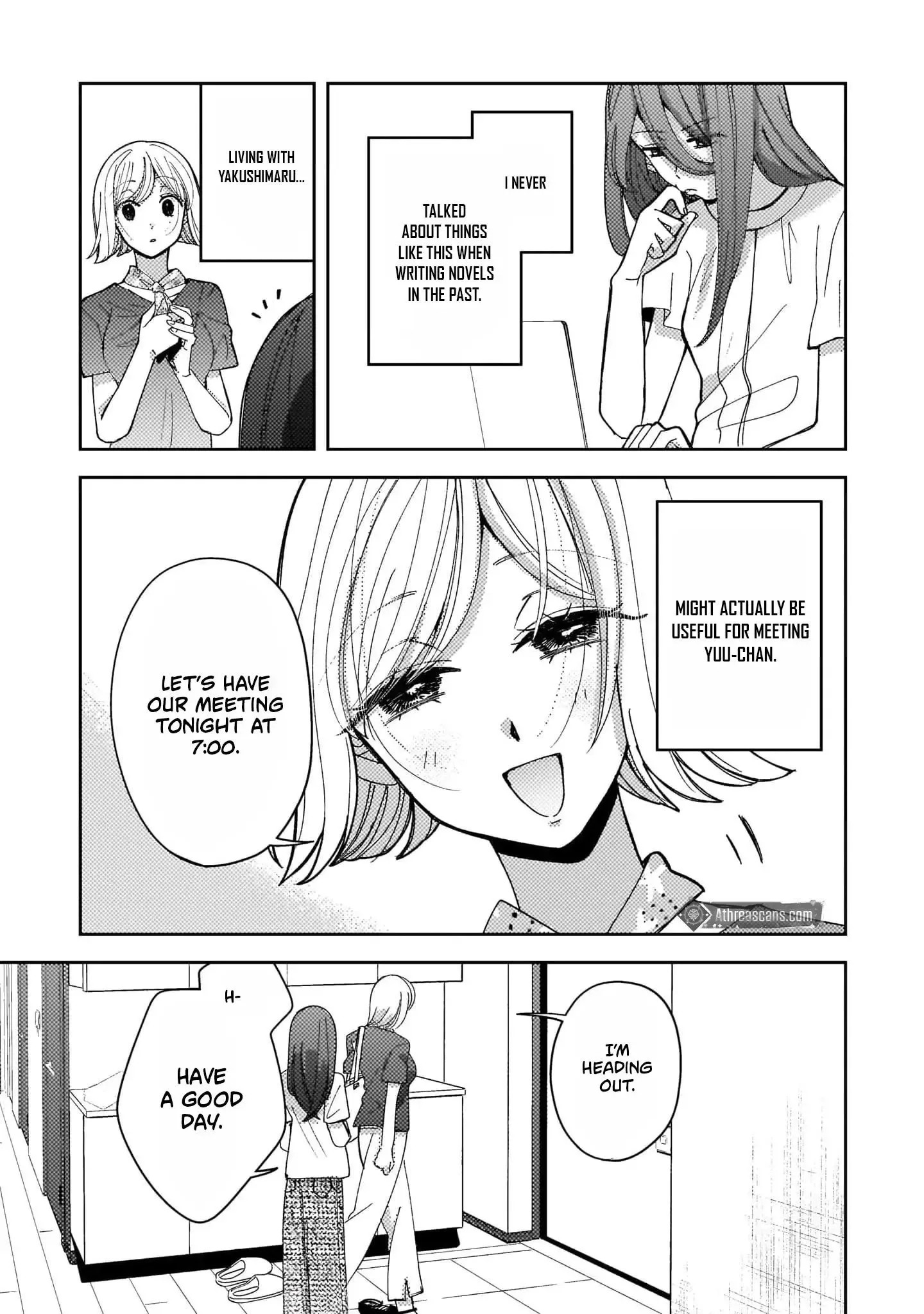 Moshu Onna to Akutagawa Chapter 6 page 8