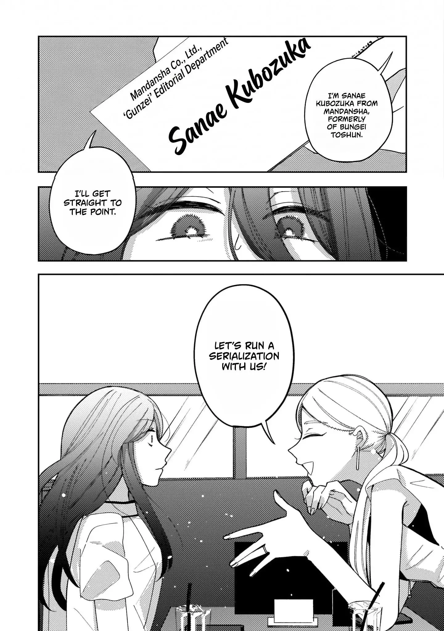 Moshu Onna to Akutagawa Chapter 6 page 13