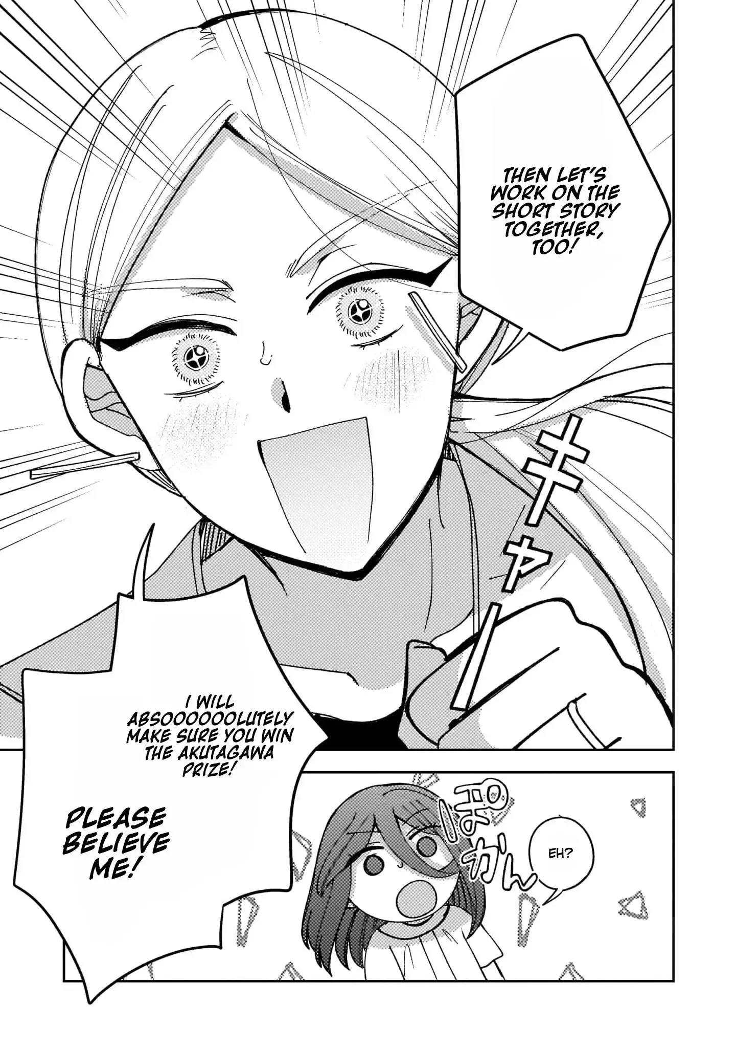 Moshu Onna to Akutagawa Chapter 6 page 18