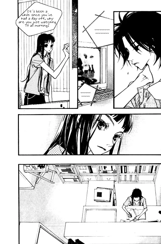 Running Through the City In the Sunset Chapter 3 page 3