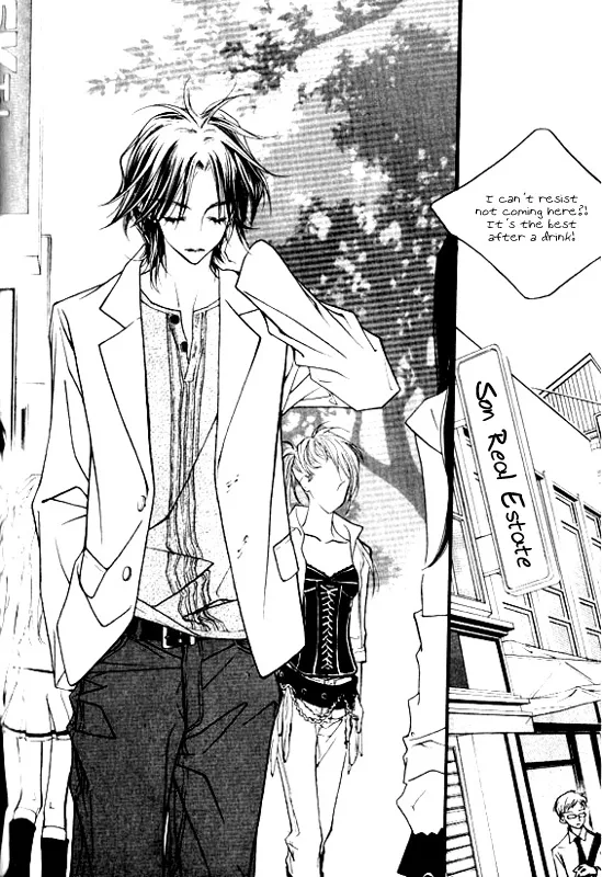 Running Through the City In the Sunset Chapter 3 page 6