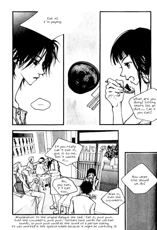 Running Through the City In the Sunset Chapter 3 page 7
